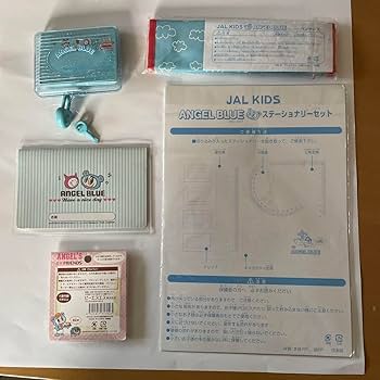 値下げ 新品未使用 エンジェルブルー 文房具セット 希少 なかむらくん Amazon.co.jp: エンジェルブルー ナカムラくん 文具セット